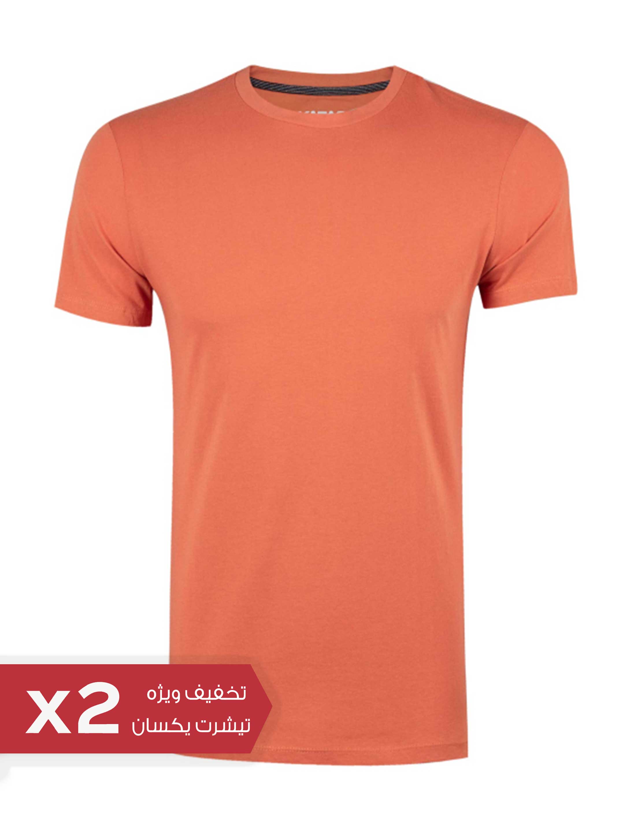 تی شرت آستین کوتاه بیسیک مردانه کوتون  Koton کد 2SAM63W006W
