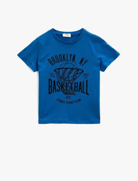 تی شرت آستین کوتاه بچگانه پسرانه کد 1YKB16438OK