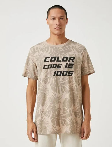 تی شرت آستین کوتاه مردانه کوتون Koton کد 3SAM10061HK
