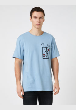 تی شرت آستین کوتاه مردانه کد 3SAM10584HK