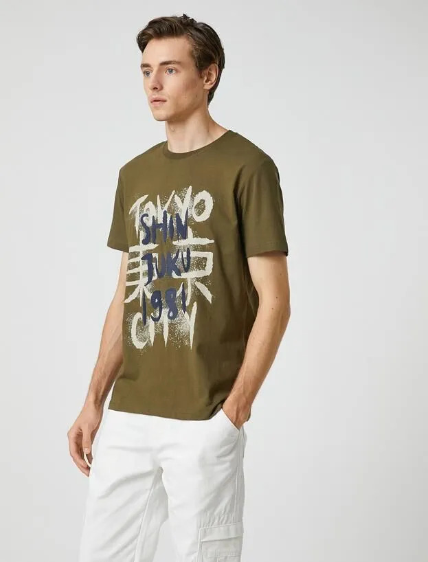 تی شرت آستین کوتاه مردانه کد 3SAM10603HK