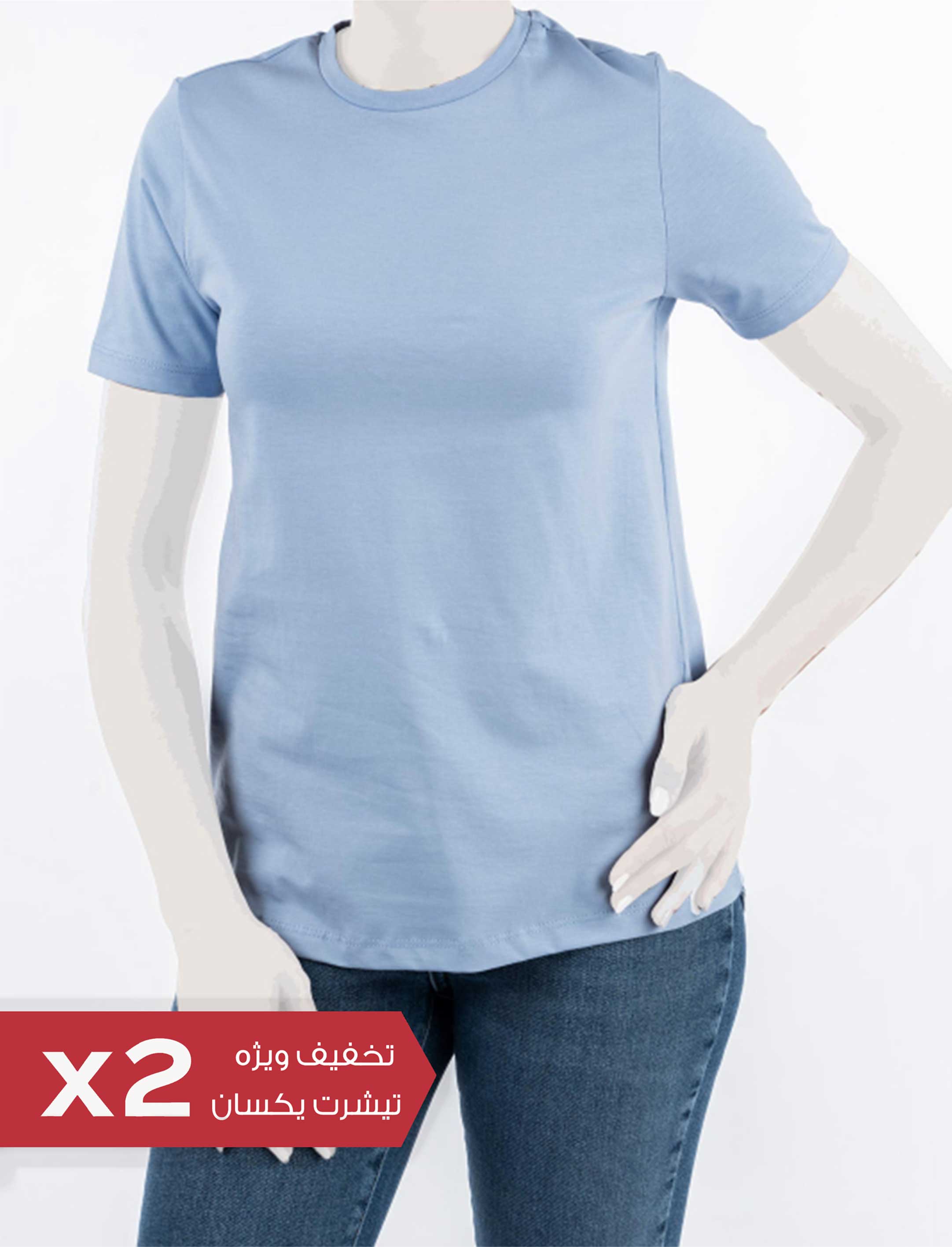 تی شرت آستین کوتاه بیسیک زنانه کوتون Koton کد 3SAK63W011W